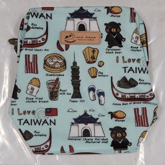 Waterproof Taiwan Large Opening Cosmetic Bag - Picture 8 of 15